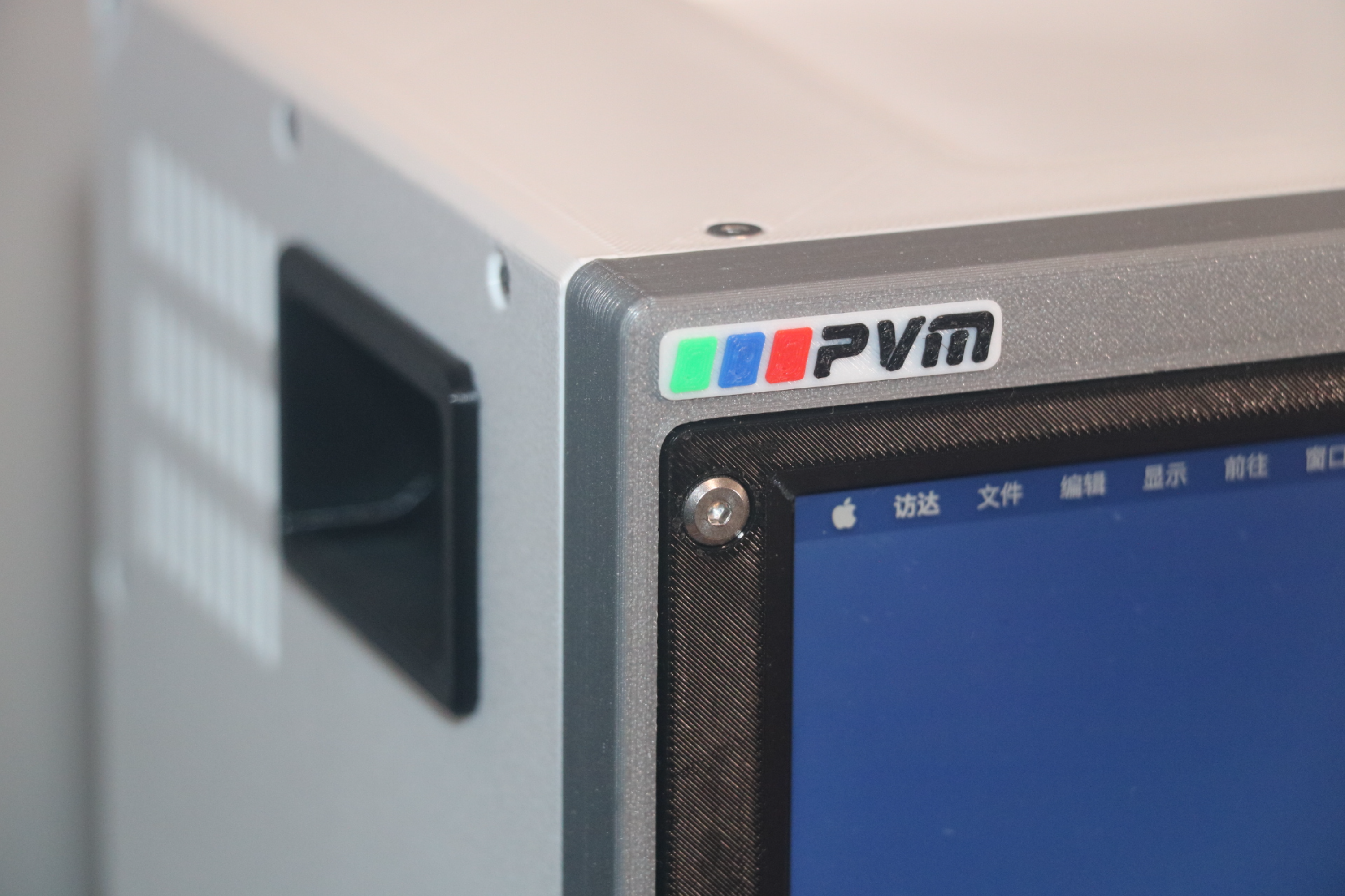 Vintage CRT | 9.7" 2K Display | Retro PC Monitor | CRT retro-style