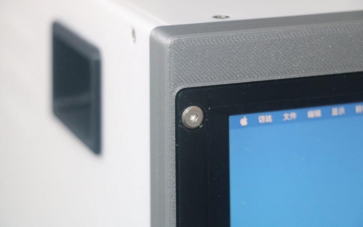 Retro PC Monitor | 12.3" Display, Sony CRT Replica