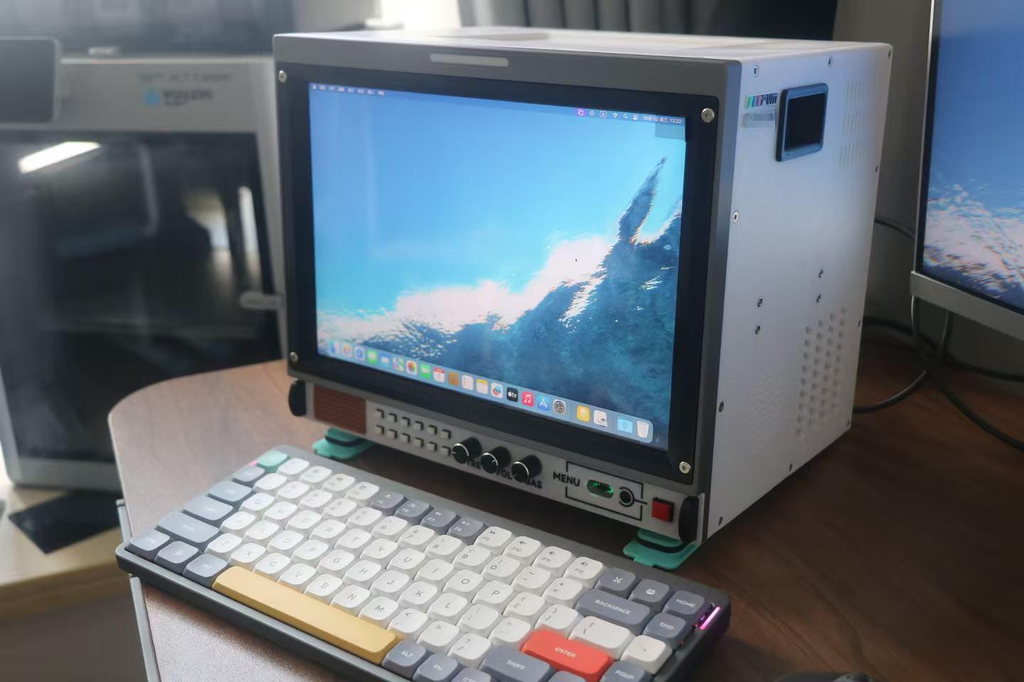 Retro PC Monitor | 12.3" Display, Sony CRT Replica